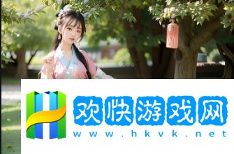 《完美鄰居》電影在線觀看：為什么你不容錯過這部懸疑驚悚片？