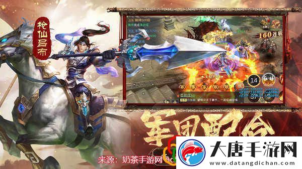 別惹三國(guó)什么武將最好-游戲最強(qiáng)武將盤點(diǎn)