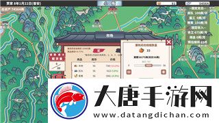 迷失蔚藍(lán)2-工具刷新點怎么用不了-解析常見問題及解決方案