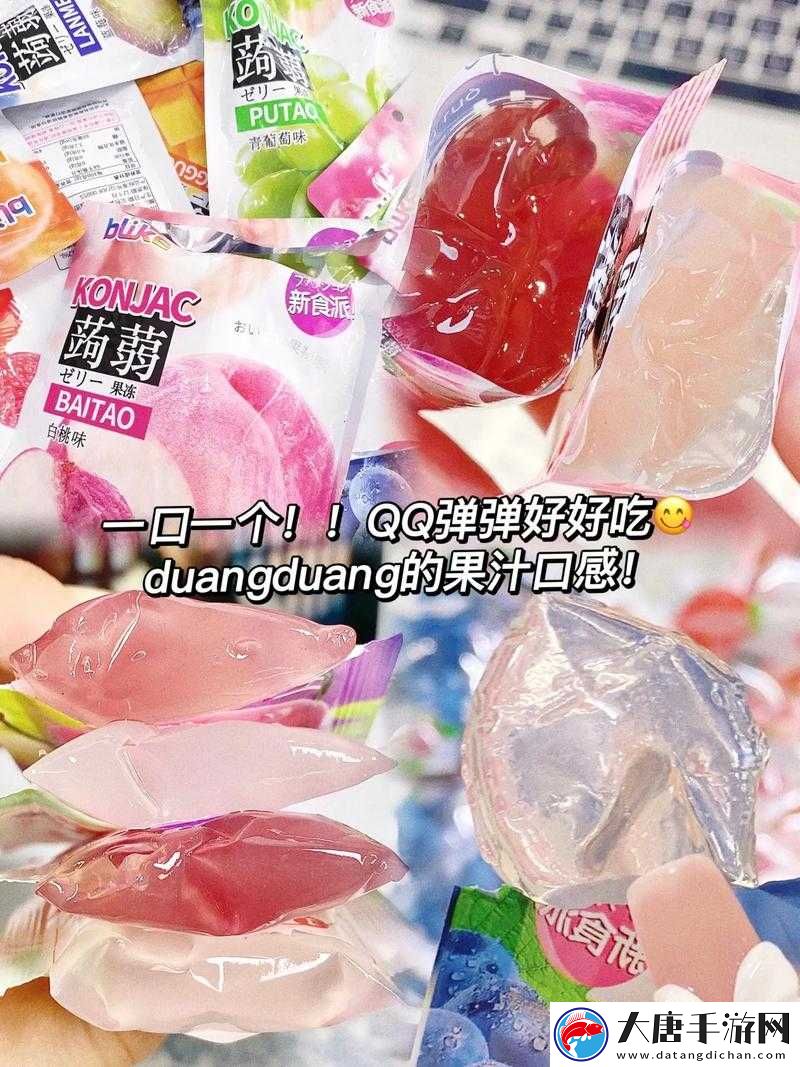 提問(wèn)：那種很火的治便秘的果凍到底叫什么名字呢？大家知道嗎？