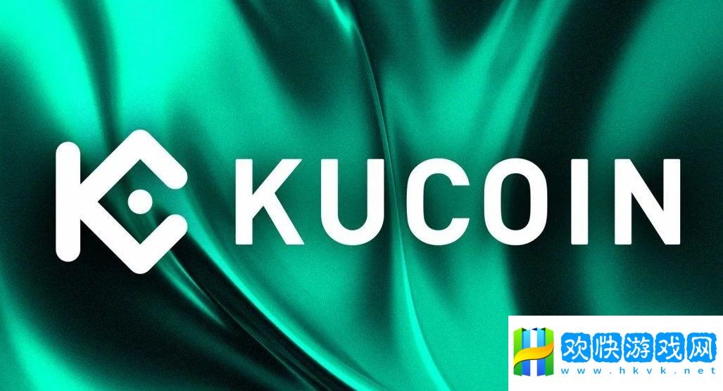 Kucoin官網(wǎng)怎么買？怎么選商家？