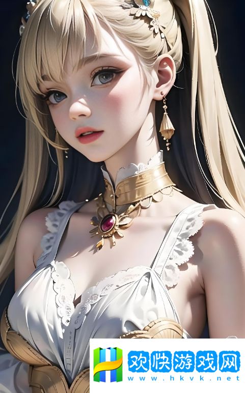 美味的小瘦子3：這款小吃究竟有多好吃？