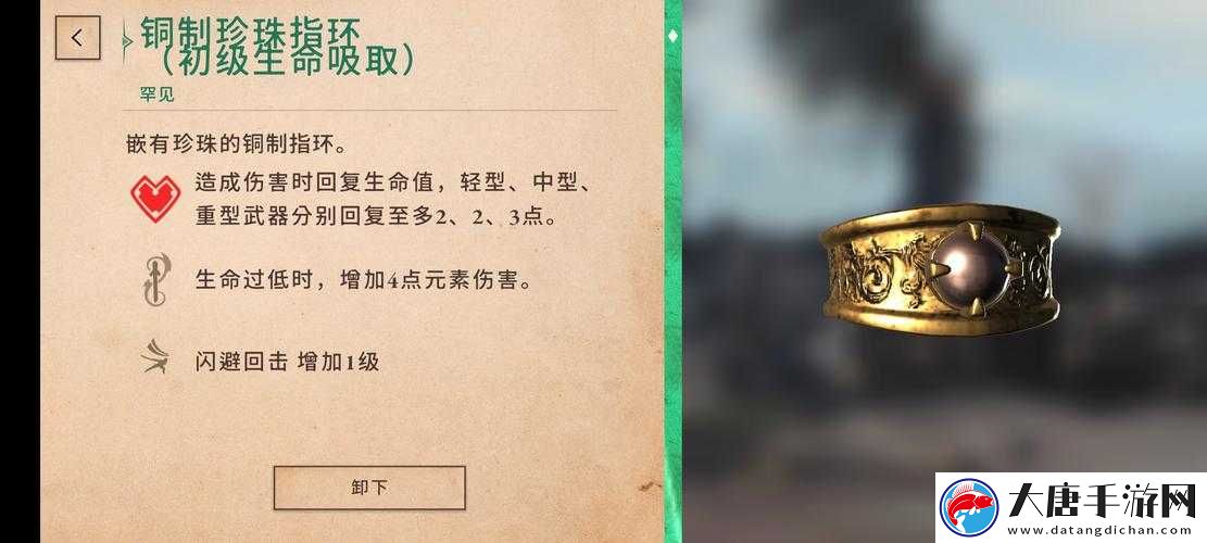 如何在上古卷軸刀鋒中高效刷金箱子？卡級刷金箱子攻略大揭秘